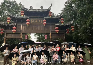 四川省旅游学校