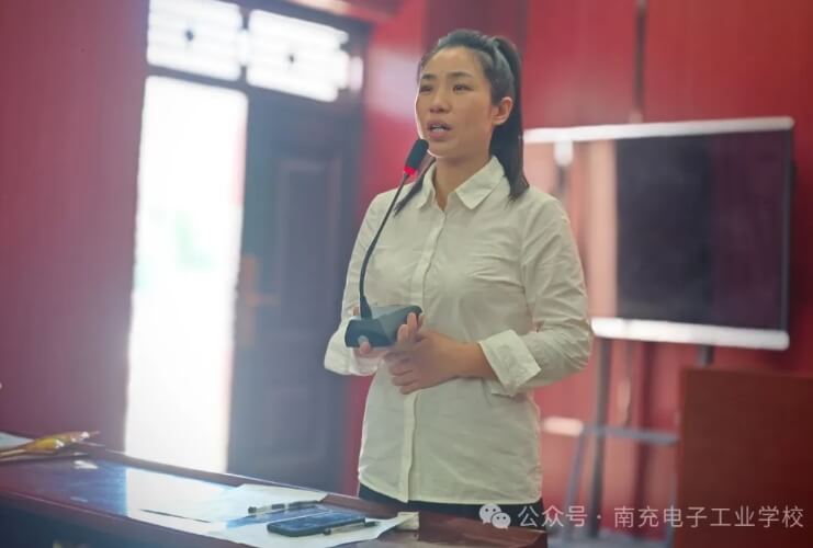 南充电子工业学校
