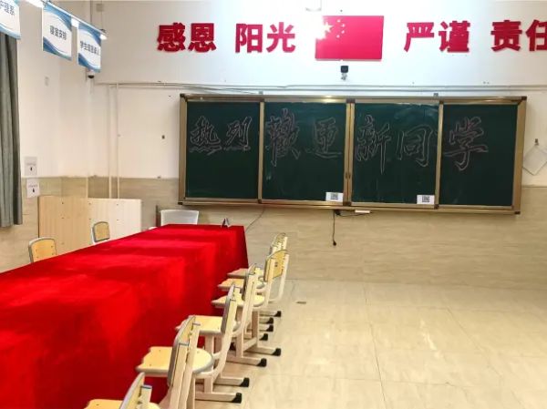 四川五月花技师学院招生 四川五月花技师学院招生