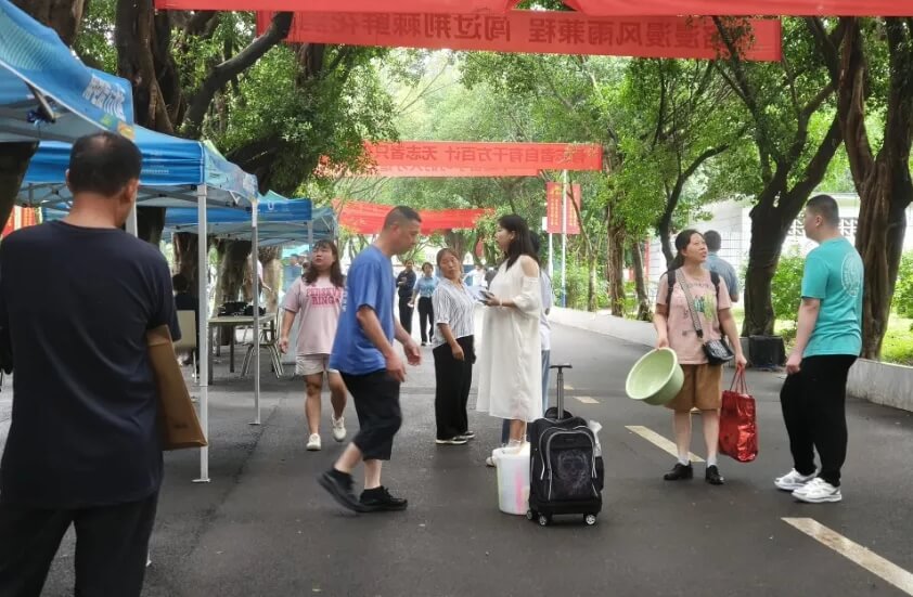 四川国盛技工学校