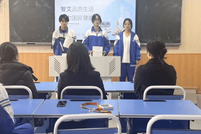 四川兴科城市交通高级技工学校
