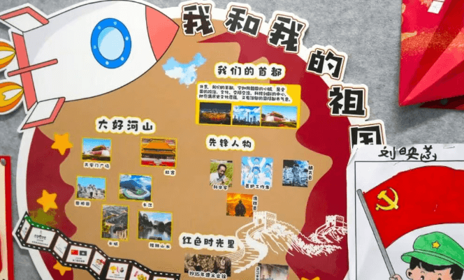 成都市新津区成外学校
