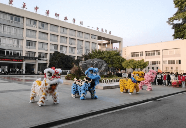大邑职高