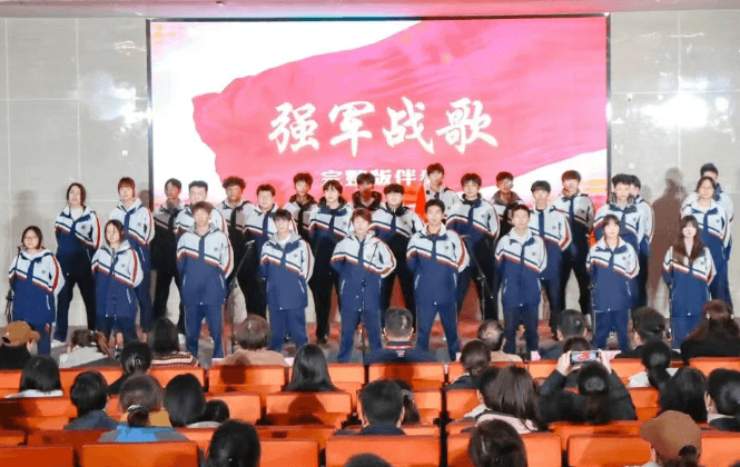 成都市郫都区川科外国语学校