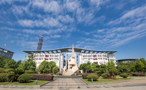四川城市职业学院