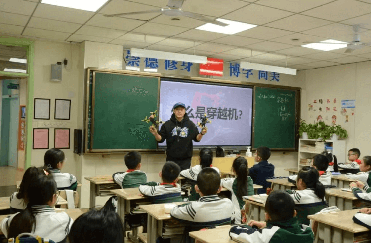 成都新世纪外国语学校