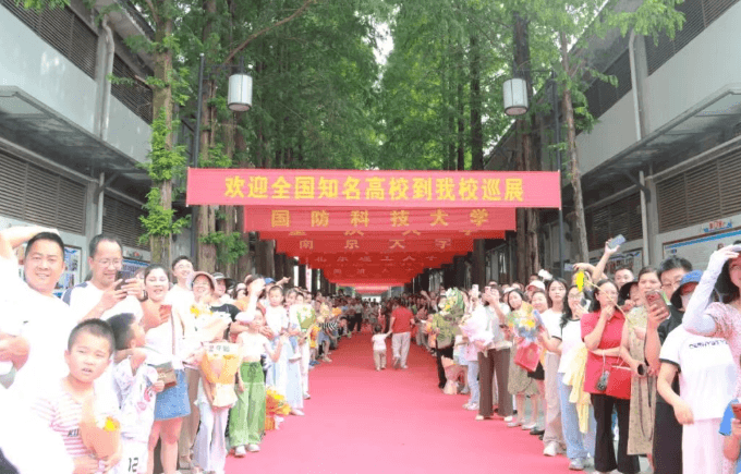 成都市龙泉驿区师一中学校
