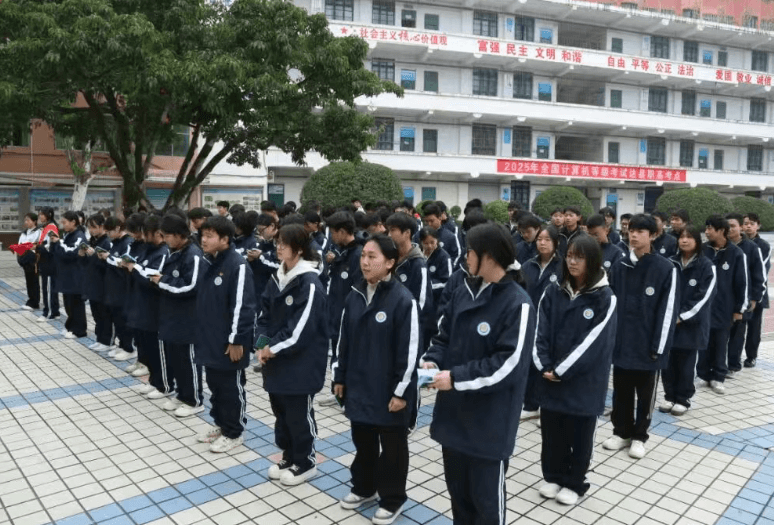 四川省达县职业高级中学