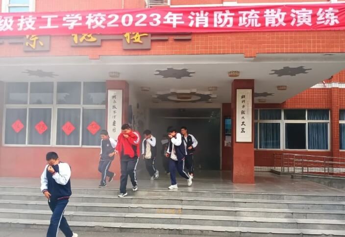 成都市机械高级技工学校