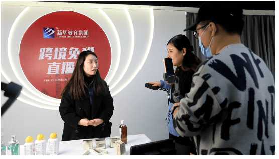 合江县少岷职业技术学校
