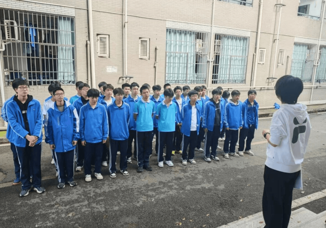 成电校