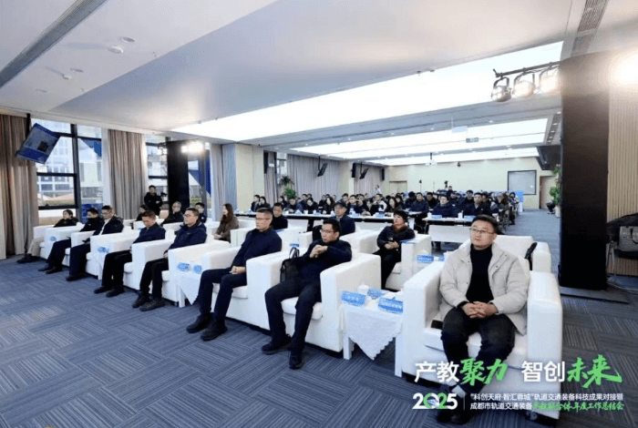 四川交通职业技术学院