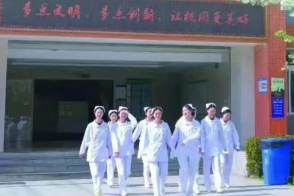 成都铁路卫生学校招生简章