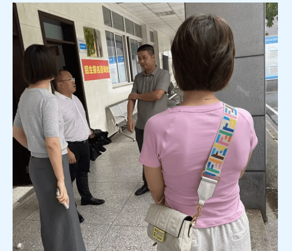 自贡职业技术学校