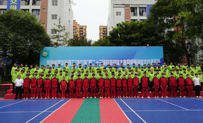 成都华商理工职业学校