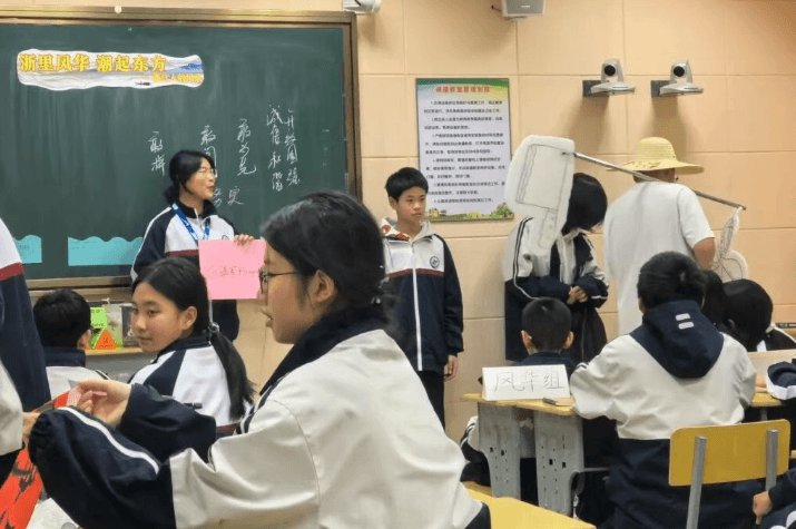 龙泉二中