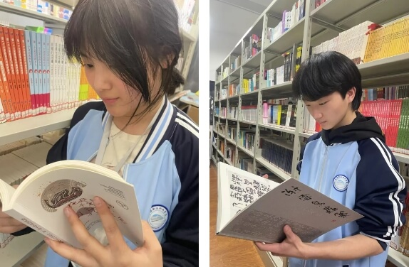 成都新运职业学校