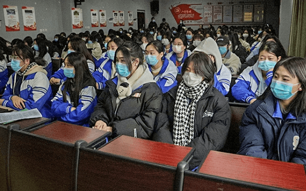 四川兴科城市交通高级技工学校