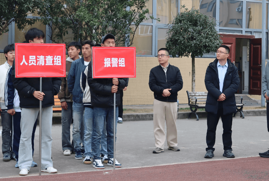 四川科华高级技工学校