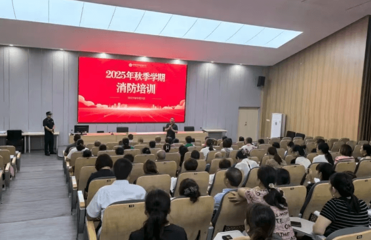 绵阳博美实验高级中学