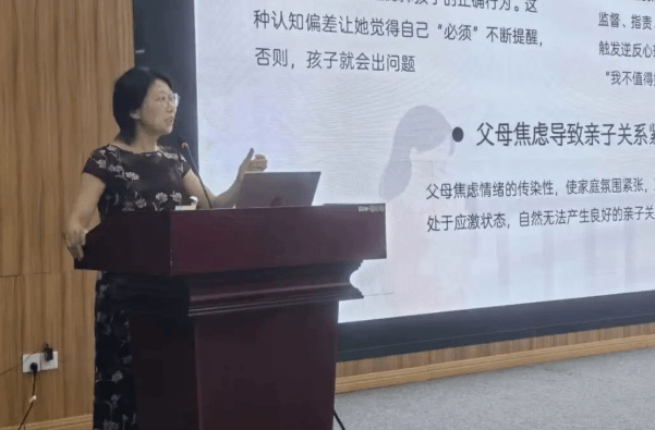广汉中学