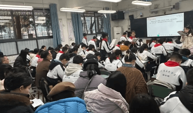 四川省大邑中学