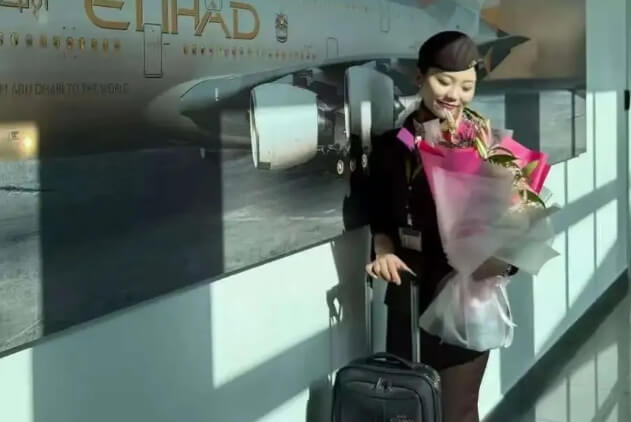 成都泛美航空旅游职业学校