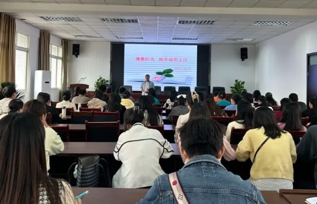自贡职业技术学校