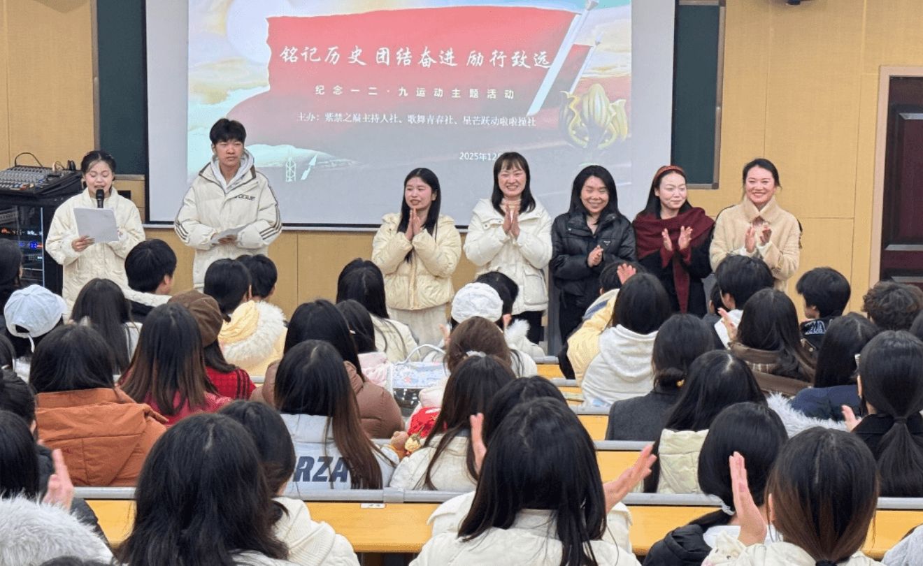 达州技师学院