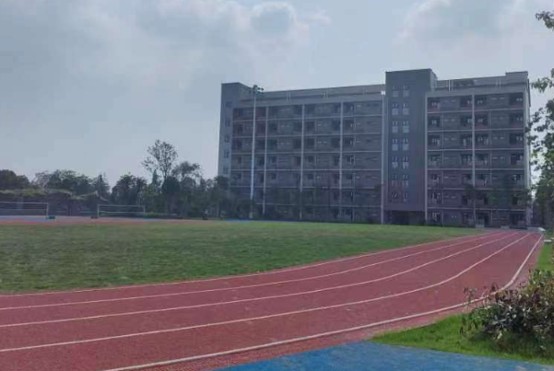 四川绵阳高级技工学校操场