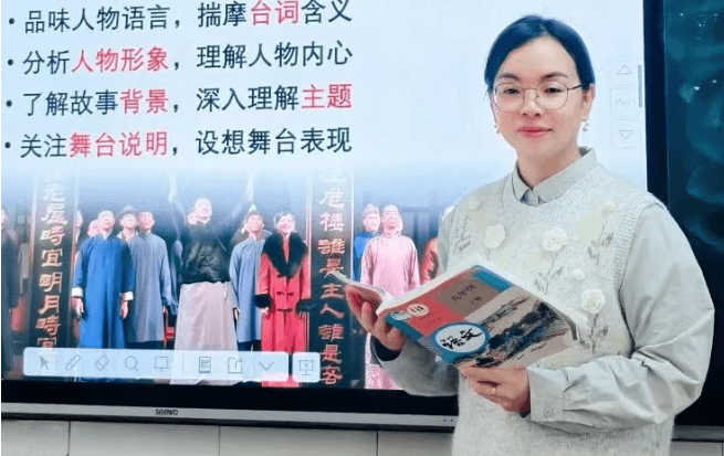 龙泉二中