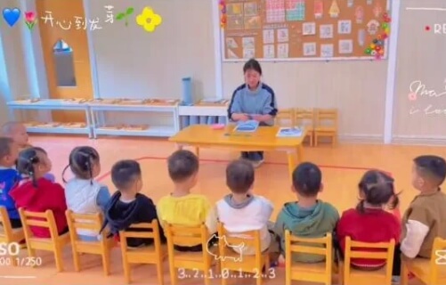 四川科华高级技工学校