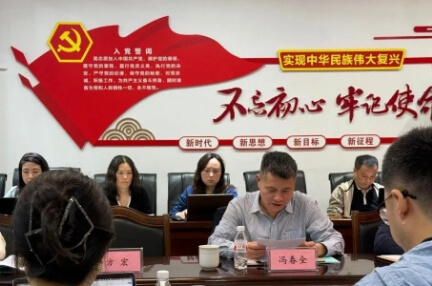 成都电子信息学校