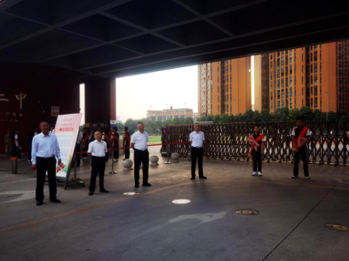 成都龙泉二中