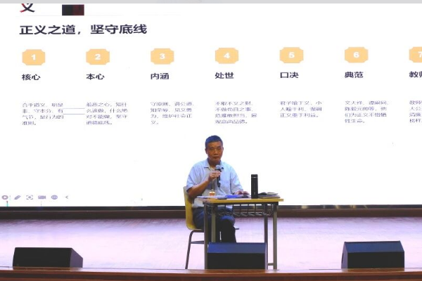 眉山卫校师资培训 眉山卫校师资培训