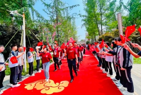 成都市新津区成外学校
