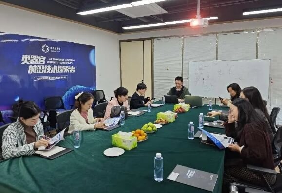 成都铁路卫生学校