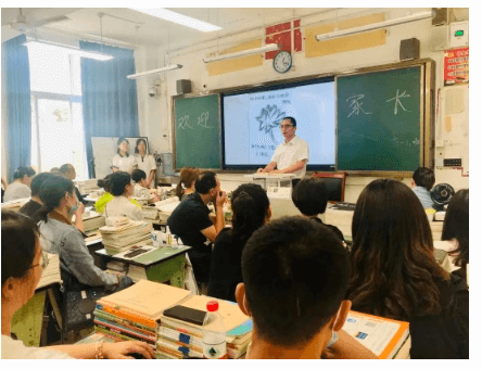 四川省崇州市怀远中学