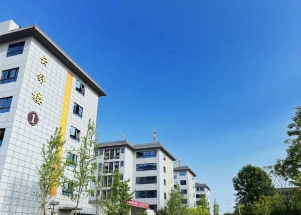 自贡旅游职高师资怎么样 自贡旅游职高师资怎么样
