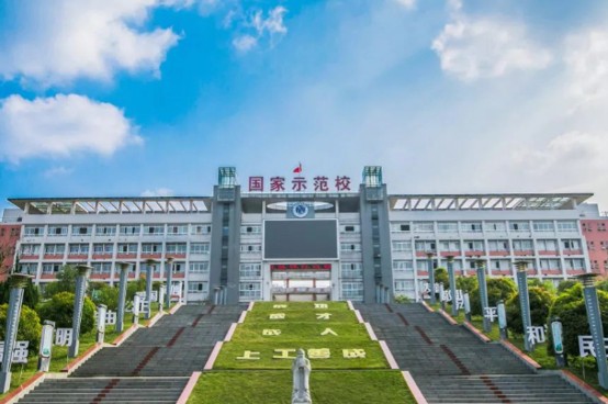 自贡职业技术学校教学楼 自贡职业技术学校教学楼
