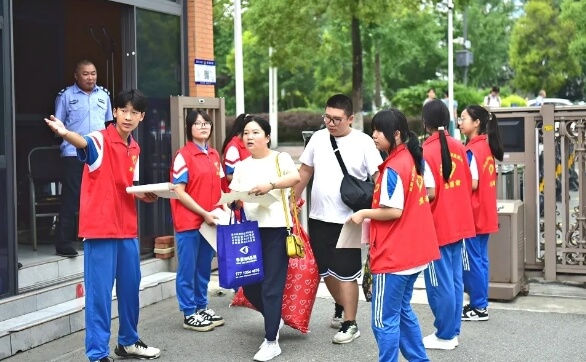 成都市温江区燎原职业技术学校