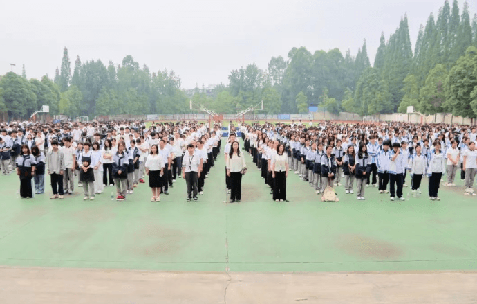 四川五月花技师学院 四川五月花技师学院