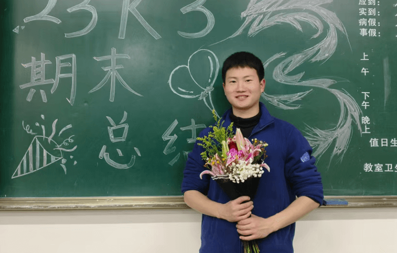 成都泛美航空旅游职业学校
