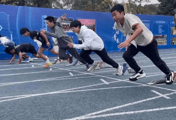 四川科创技工学校