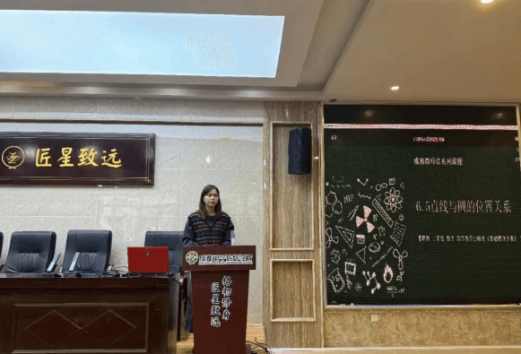 成都电子信息学校