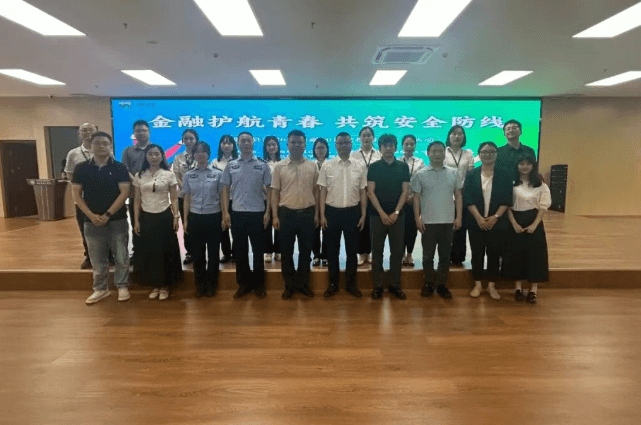 蒲江县职业中学