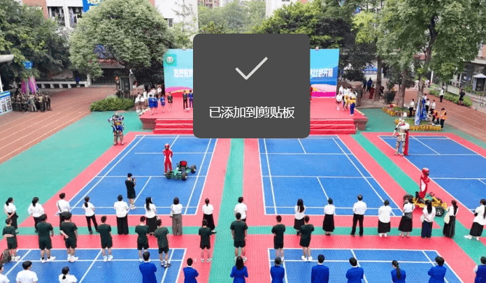 成都华商理工职业学校
