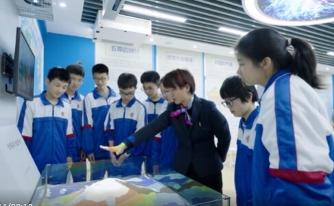 四川科华高级技工学校