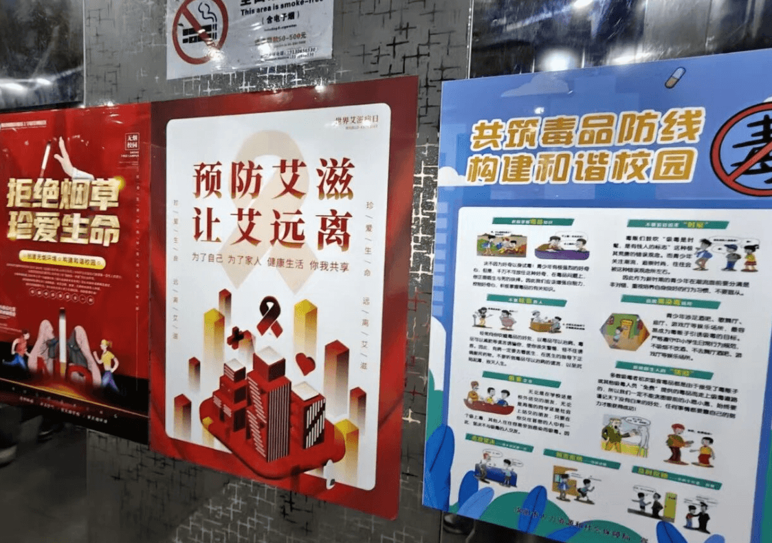 四川绵阳高级技工学校