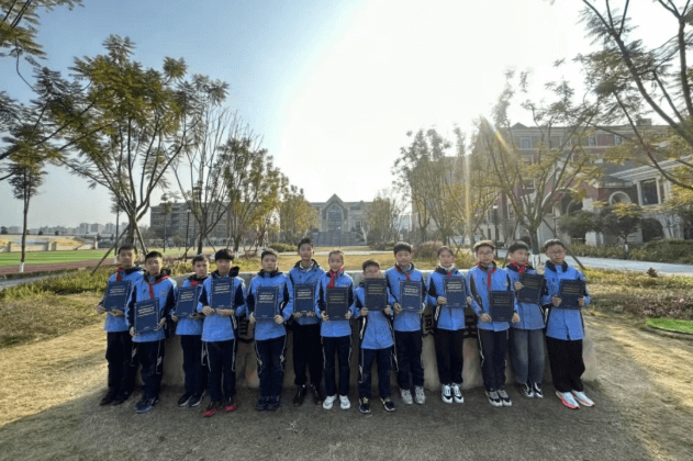 南充电子工业学校